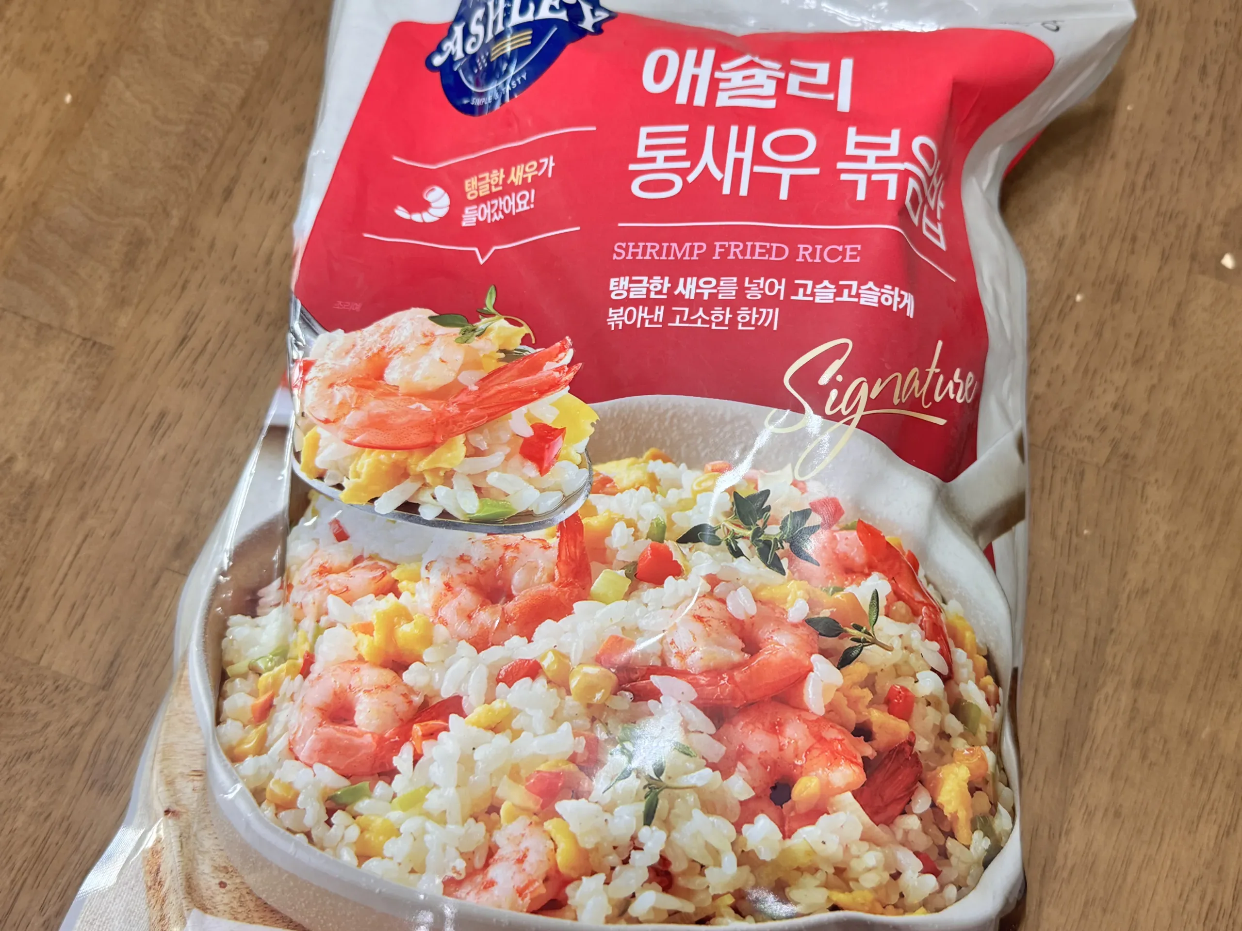애슐리 통새우 볶음밥