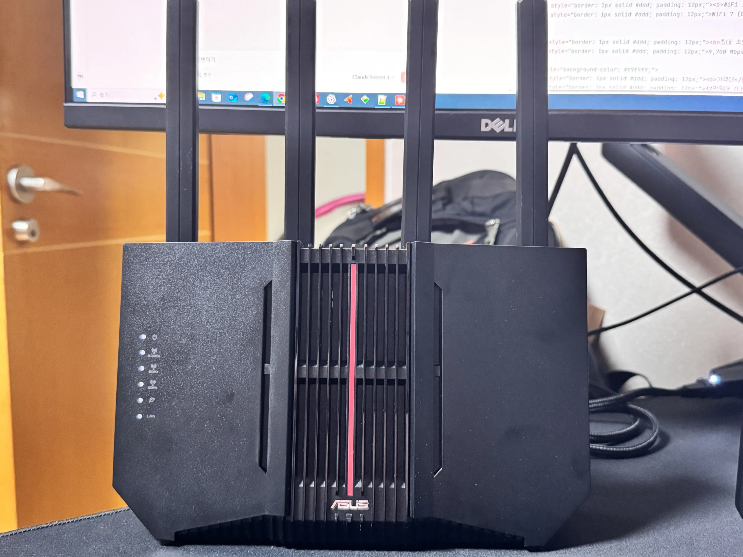 ASUS RT-BE92U BE9700 아수스 WiFi7 트라이밴드 와이파이7 유무선 공유기