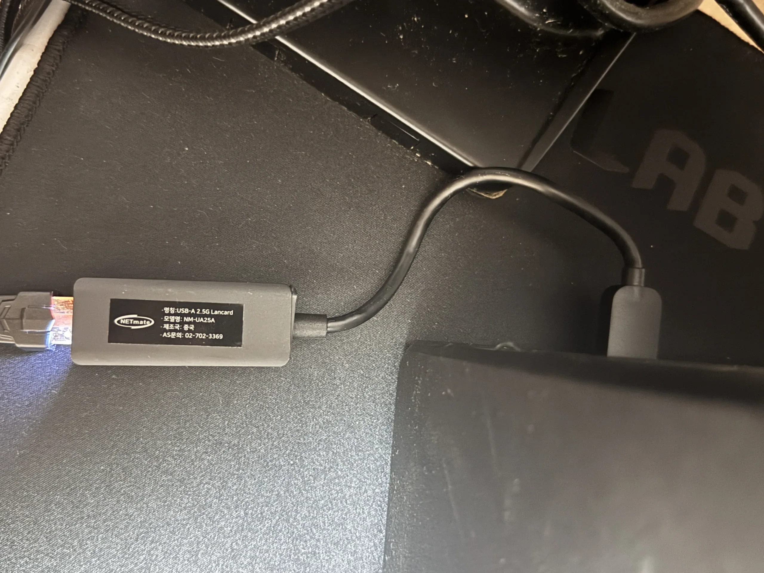 강원전자 넷메이트 NM-UA25A USB3.0 2.5G 랜카드
