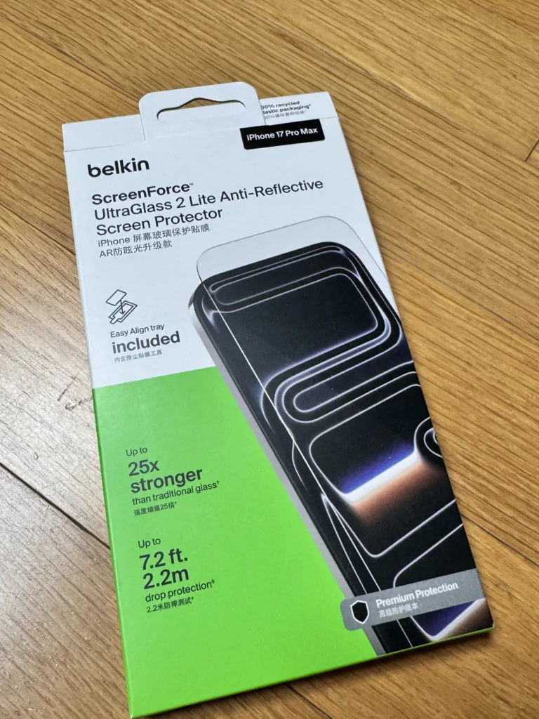 벨킨 울트라 글라스2 저반사 Lite AR 강화유리 휴대폰 액정보호필름 세트